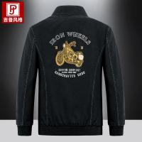 cms/erpbt/backend/web/uploads/erp/collection/images/Men Clothes/QIWENXIN/EN427999/img_b/EN427999_img_b_1